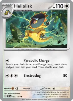 Heliolisk card