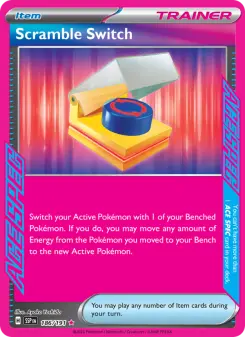 Scramble Switch card