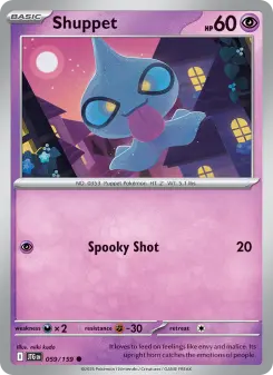 Shuppet card