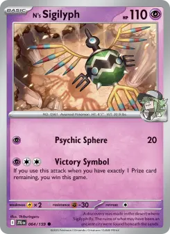 N's Sigilyph card