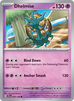 Dhelmise card