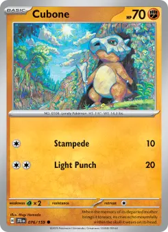 Cubone card