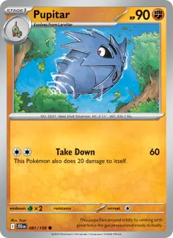 Pupitar card