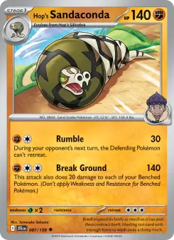 Hop's Sandaconda card
