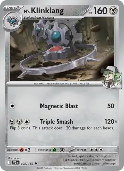 N's Klinklang card