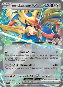 Hop's Zacian ex card