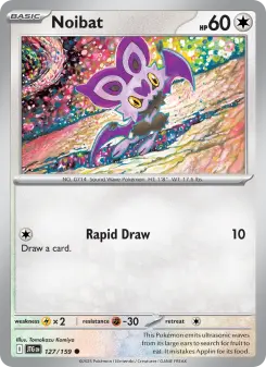 Noibat card