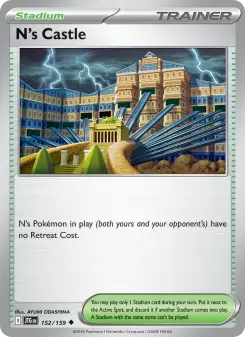 N's Castle card