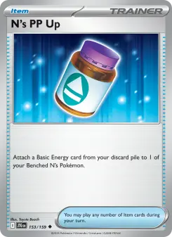 N's PP Up card