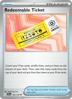 Redeemable Ticket card