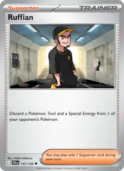 Ruffian card